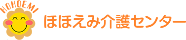 株式会社ほほえみ介護センター